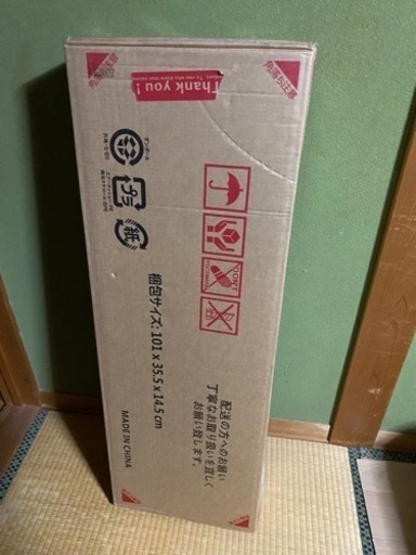 ベッドフレーム