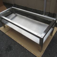 世田谷区近辺配送可能　枠足のみ　センターテーブル 幅120㎝×47.5㎝　高さ40㎝　木天板　スチール・ステンレス　長方形　DIY部材　テーブル ローテーブル リビングテーブル コーヒーテーブルの画像