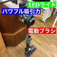 S109コードレス掃除機 12000Pa 120WLED付き コ...