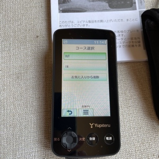 ユピテル YGN6200ゴルフナビ※
