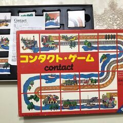 コンタクト・ゲーム