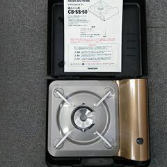 Iwataniカセットフー 達人スリムIII CB-SS-50の画像