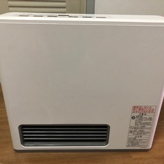 ガスファンヒーター（都市ガス用）
