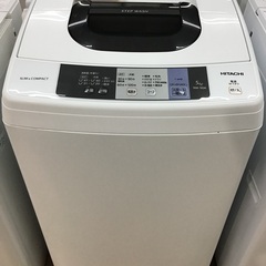 【トレファク神戸新長田】HITACHIの2016年製の全自動洗濯機です!!!！【取りに来れる方限定】