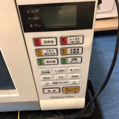 Panasonic オーブンレンジ NE-T158-Wの画像