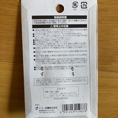 南京錠　スタンダードタイプ　30ミリの画像