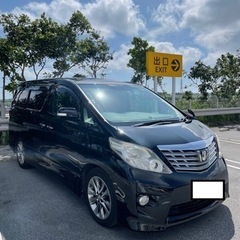 【最終値下げ】アルファード７人乗り/ 80万円/ 車検R5.05
