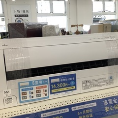 京セラ (旧RYOBI)汚水ポンプ RMG-3000 698301A / 60Hz