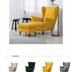 IKEA 1人がけソファー(オットマン付)の画像