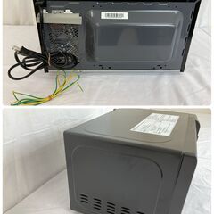 【決まりました】JT194(S)山善 YAMAZEN ARB-207(B)5 2020年製 電子レンジ 東日本用 50Hz専用 中古現状品 現地引き取りのみの画像