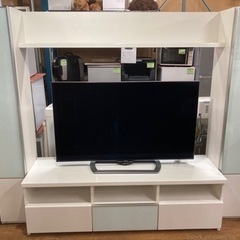 テレビボード 収納付 幅200cm ホワイト 中古