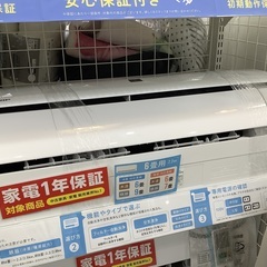 SHARP エアコン　2021年製　2.2kw