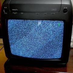 テレビデオ