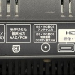 ビクター37型テレビ Victorの画像