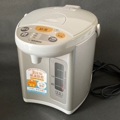 象印 電気ポット 2.2L グレー CD-WY22-HA