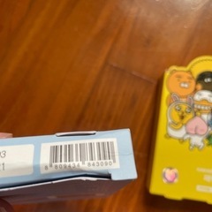 カカオフレンズ　バンドエイドの画像
