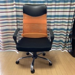オフィスチェアー