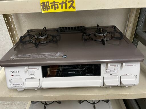 ガスコンロ No.329 パロマ 都市ガス 2018年製 IC-N86BHA-L 【リサイクルショップどりーむ荒田店】