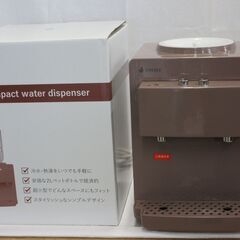 未使用品  コンパクト ウォーターサーバー WS-011 ペット...