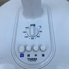 白色　扇風機の画像