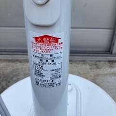白色　扇風機の画像