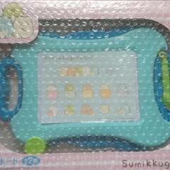 すみっコぐらし　お絵かきボードの画像
