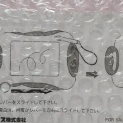すみっコぐらし　お絵かきボードの画像