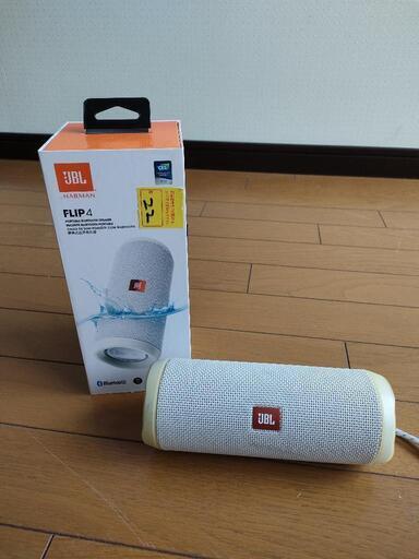 ワイヤレススピーカー
