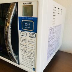 SHARP 電子レンジ RE-CE90-KBの画像