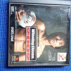 ウイニングイレブン2002