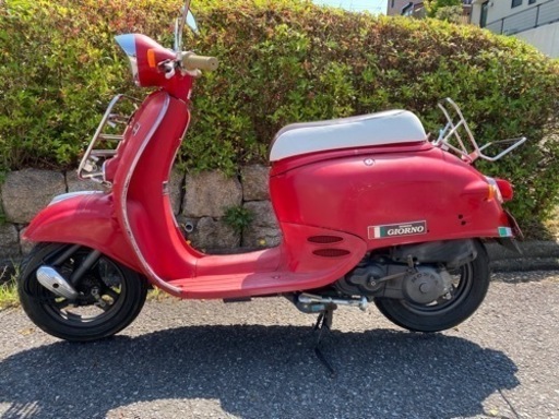 ホンダジョルノデラックス　AF24 1996年2スト