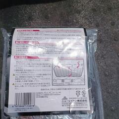 EM-256 ニューレイトン エマーソン 断熱サンシェード XLサイズ



の画像