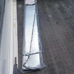 EM-256 ニューレイトン エマーソン 断熱サンシェード XLサイズ



の画像