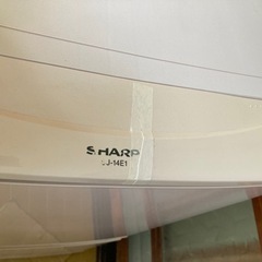 【取引終了】0円‼️冷蔵庫 137L 2013年製の画像