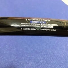 テニスラケット　ダンロップ ダイアクラスター 4.0 WSの画像