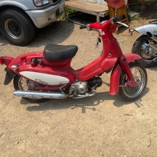 【最終価格】ホンダ　リトルカブラ