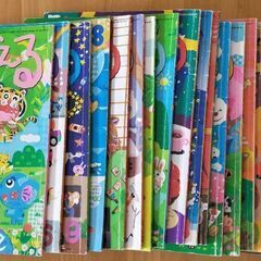 チャイルドがくしゅう版　かんがえる
