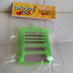 新品　小鳥用　鏡付きブランコ　の画像
