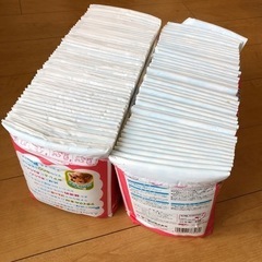 【受付終了】ペットシート（犬、猫用）