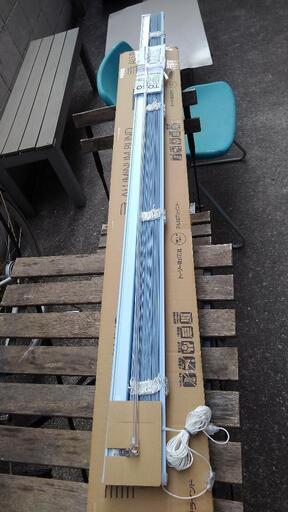 ブラインド新品