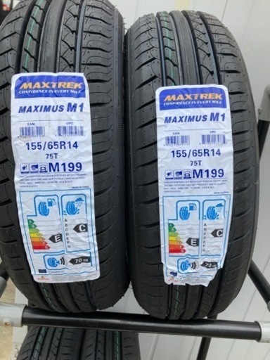 155/65R14 MAXTREK 新品　1台分のみ4本セット