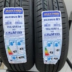 155/65R14 MAXTREK 新品　1台分のみ4本セット