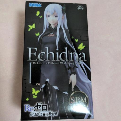 リゼロ　スーパープレミアムフィギュア　エキドナ