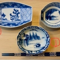 印判の中古が安い!激安で譲ります・無料であげます|ジモティー 印判の中古が安い!激安で譲ります・無料であげます|ジモティー