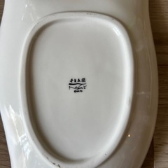 一反木綿のお皿　2枚セット　ゲゲゲの鬼太郎の画像