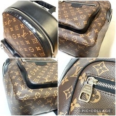 LOUIS VUITTON  ルイヴィトン LV モノグラム リュック 正規品の画像