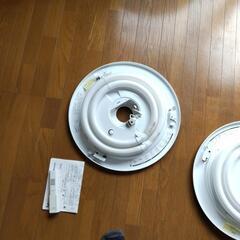 コイズミ シーリングライト BHN4308R ２台