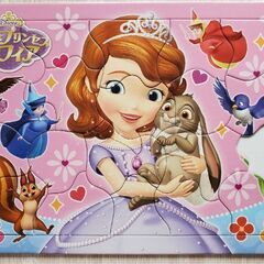 ソフィア　パズル　20ピース　※1不足しています