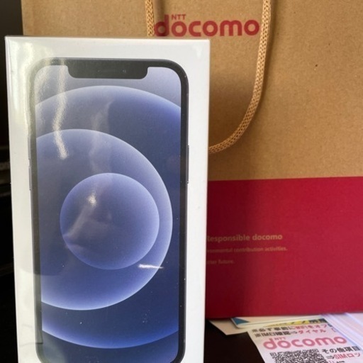 iPhone12 64GB ブラック　新品未開封