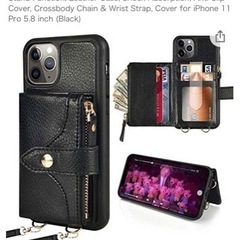 iPhone 11 Pro 用カバ−⒌3イチケース
